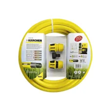 Комплект KARCHER шлангов к мойке для подсоединения АВД к водопроводу