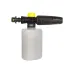 Пенокомплект KARCHER (2.643-147.0) 0.6л