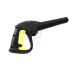 Пистолет KARCHER для К2 К7 (2.641-959)