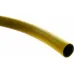 Шланг KARCHER PrimoFlex 3/4