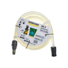 Шланг KARCHER всасывающий SH 3 м Basic Line (2.643-101.0)