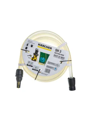 Шланг KARCHER всасывающий SH 3 м Basic Line (2.643-101.0)