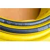 Шланг Karcher PrimoFlex 1/2, 50 м (2.645-139.0)