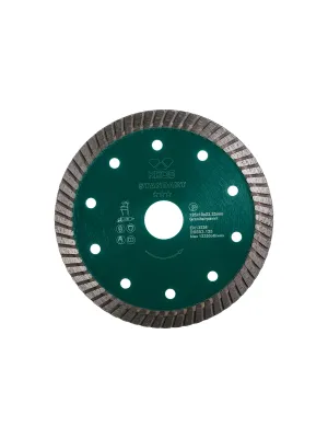 Диск алмазный KEOS 125_22.23_2.2/10 STA TURBO по граниту, камню, железобетону, кирпичу DBS03.125