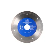 Диск алмазный KEOS, Professional Ultra 1,0мм 125мм/22,23 сплошной (керамогранит) (DBP00.125)