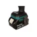 Аккумуляторный гайковерт ударный MAKITA DTW285RME, 2х4Ач Li-ion, кейс