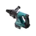 Аккумуляторный перфоратор MAKITA DHR242Z, без АКБ и ЗУ