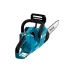 Аккумуляторная пила цепная MAKITA DUC 353Z