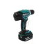 Аккумуляторный шуруповерт MAKITA DDF453RFE
