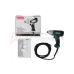 Гайковерт ударный Makita TD0101