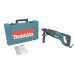 Перфоратор MAKITA HR 2475, 780 Вт, 2.7Дж, SDS+, 0-4500 уд/мин, 0-1100 об/мин, 24 мм, 3 кг, кейс