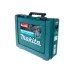 Перфоратор MAKITA HR 2811 FT, 800 Вт, 2.9 Дж, SDS+, 0-4500 уд/мин, 0-1100 об/мин, 28 мм, 3 кг, БЗП 13 мм, кейс пласт.