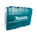 Перфоратор MAKITA HR 4501 C, 1350 Вт, 2.7-13 Дж, SDS MAX, 1250-2750 уд/мин, 130-280 об/мин, 45 мм, 7.8 кг, кейс