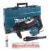 Перфоратор MAKITA HR 5202C, 1.51 кВт, SDS-мах, 1100-2250 уд/мин, 20 Дж, 10.9 кг, 2 режима, чемодан