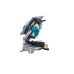 Пила торцовочная MAKITA LH 1040 F