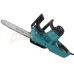 Пила цепная электрическая MAKITA UC 3041 A (1.8 кВт, 12