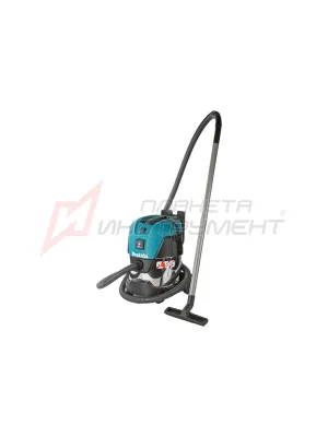 Пылесос Makita VC2012L