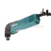 Резак Makita TM3000C