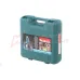 Термопистолет Makita HG5012K