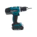 Аккумуляторный шуруповерт MAKITA DDF453SYX5, кейс