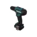 Акк. шуруповерт MAKITA DF333DWYE, 12 В, 2*1.5 Ач, 20 полож., 30 Нм, 0-450/0-1700 об/мин, БЗП 10 мм, 1.1 кг