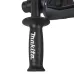Перфоратор MAKITA HR 2470 X19 + патрон122823-7, 780 Вт, 2.7Дж, SDS+, 0-4500 уд/мин, 0-1100 об/мин, 24 мм, 2.6 кг, кейс