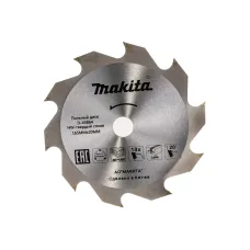 Диск пильный MAKITA 165_20_2.0 z10 по дереву Standart (D-45864)