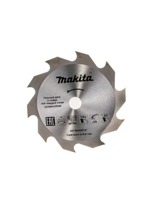 Диск пильный MAKITA 165_20_2.0 z10 по дереву Standart (D-45864)