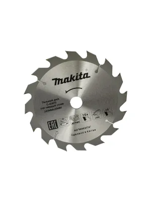 Диск пильный MAKITA 165_20_2мм z16 по дереву (D-45870)