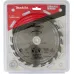 Диск пильный MAKITA 185_30/20/16_2мм z20 Standart по дереву (D-45917)
