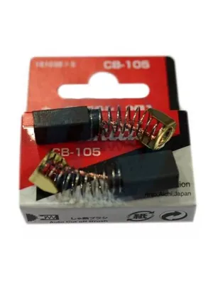 Щетки графитовые MAKITA CB-105 автотключение (181038-5)