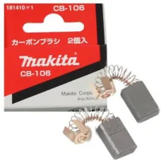 Щетки графитовые MAKITA CB-106 (181410-1)