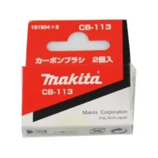 Щетки графитовые MAKITA CB-113 (191904-8)