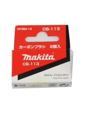 Щетки графитовые MAKITA CB-113 (191904-8)