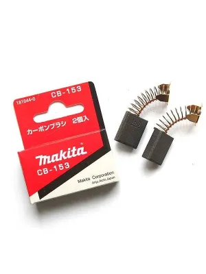 Щетки графитовые MAKITA CB-153 для 1806B 9402 1013 1040 1214 (181044-0)