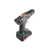 Аккумуляторный шуруповерт METABO BS 18 (602207560)