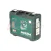 Лобзик Metabo STEB 65 Quick + кейс