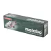 УШМ (болгарка) Metabo W 22-230 MVT
