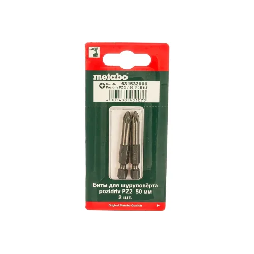 Бита METABO Classic Pozidrive 2x50мм (2шт.)