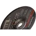 Диск зачистной METABO 180_22_6 прямой А30 сталь (616465000)