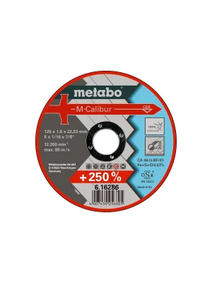 Диск отрезной METABO 125_22.2_1.6 M-Calibur керам.зерно (616286000)