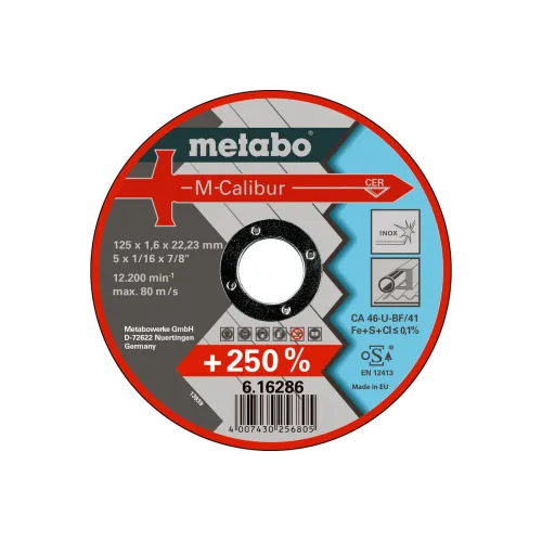 Диск отрезной METABO 125_22.2_1.6 M-Calibur керам.зерно (616286000)