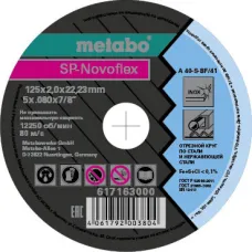 Диск отрезной METABO 125_22.23_2.0 SP-Novoflex (617163000)