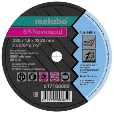 Диск отрезной METABO 230_22.23_1.9 SP-Novorapid (617168000)