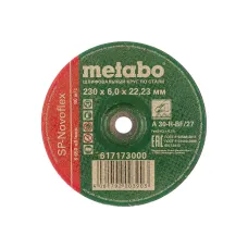 Диск зачистной METABO 230_6.0_22.23мм сталь SP-Novoflex (617173000)