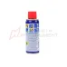 Смазка WD-40 универсальная 200мл