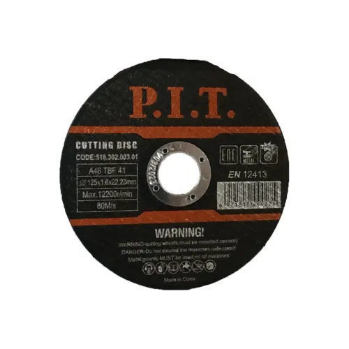Диск отрезной P.I.T. 125_22_1.6 по металлу (518.302.003.01)