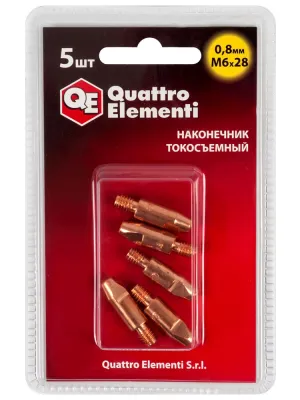 Наконечник QUATTRO ELEMENTI токосъемный М6х28 0.8мм для горелки полуавтомата (5шт блистер) (771-237)