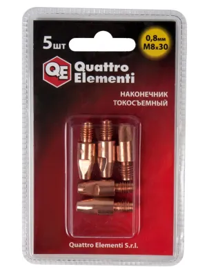 Наконечник QUATTRO ELEMENTI токосъемный М8х30 0.8мм для горелки полуавтомата (5шт блистер) (771-268)