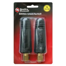 Разъем Quattro Elementi кабельный, вилка сварочн.каб.ТК 35-50 до 315А 2шт блистер